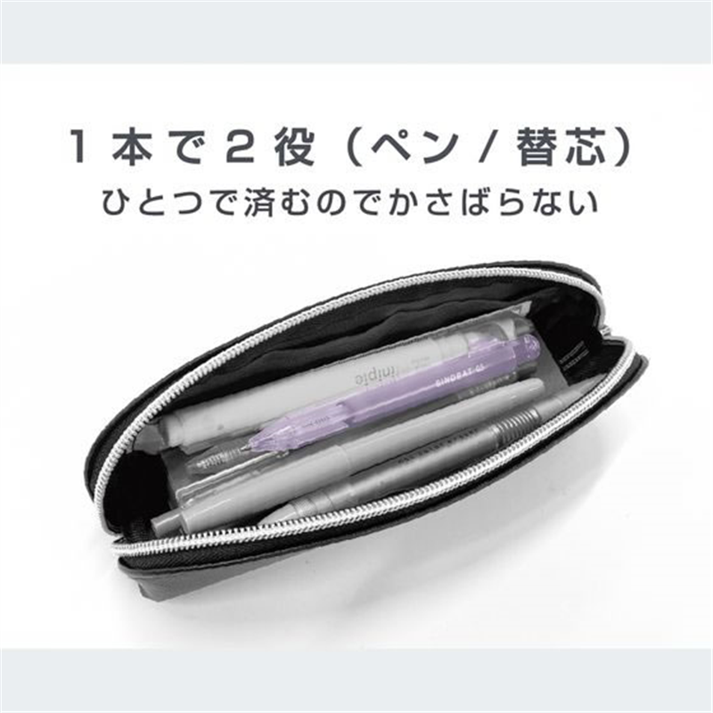 サンスター文具 替芯シャープ シンドバット チークピンク S4485424 1本（ご注文単位1本）【直送品】