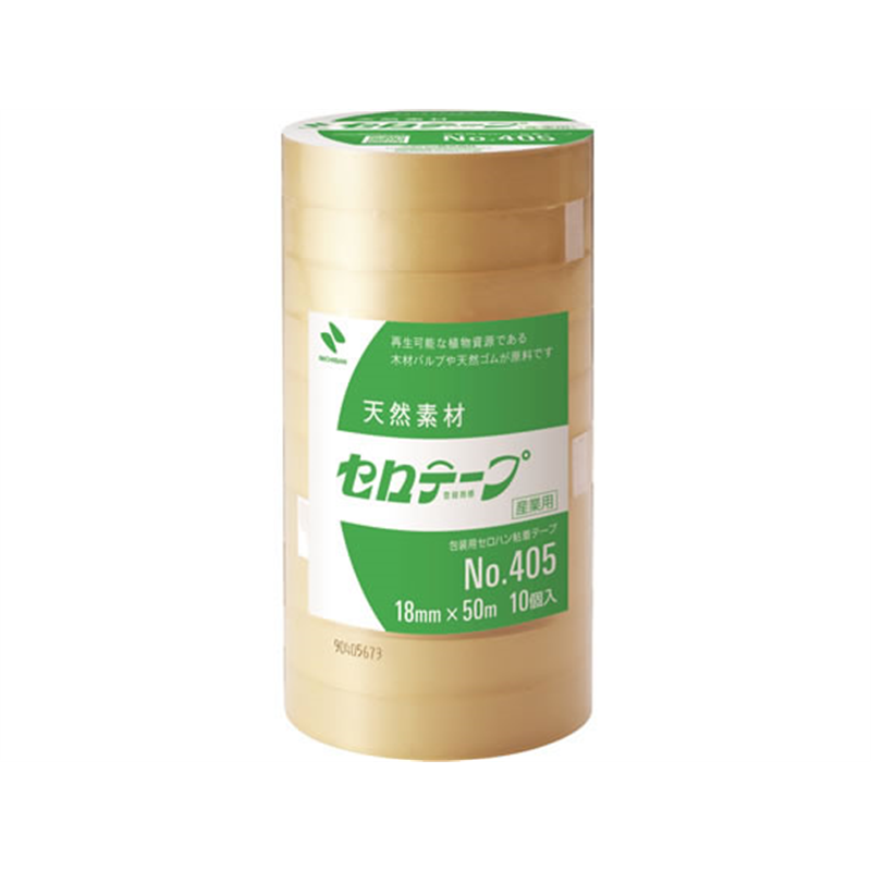 ニチバン セロテープ 産業用 18mm×50m No.405 10巻 1パック（ご注文単位1パック）【直送品】