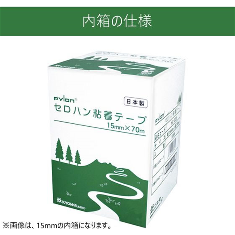 共和 セロハンテープ 12mm×70m 1巻ピロ包装品 1箱10巻入り H 1箱(ご注文単位1箱)【直送品】