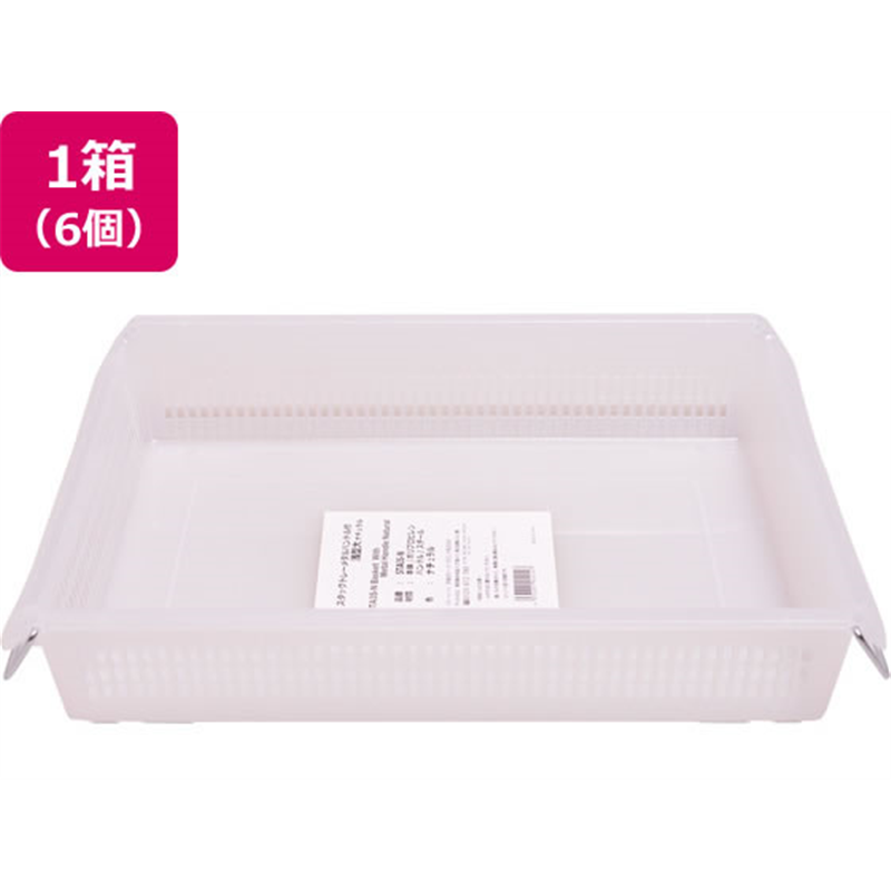伊藤忠 スタックトレー メタルハンドル付 浅型 大 ホワイト 6個 STA3S-N 1箱（ご注文単位1箱）【直送品】