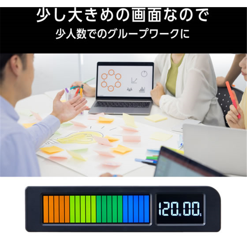 キングジム ビジュアルバータイマー プラス クロ VBT20-BK 1個(ご注文単位1個)【直送品】