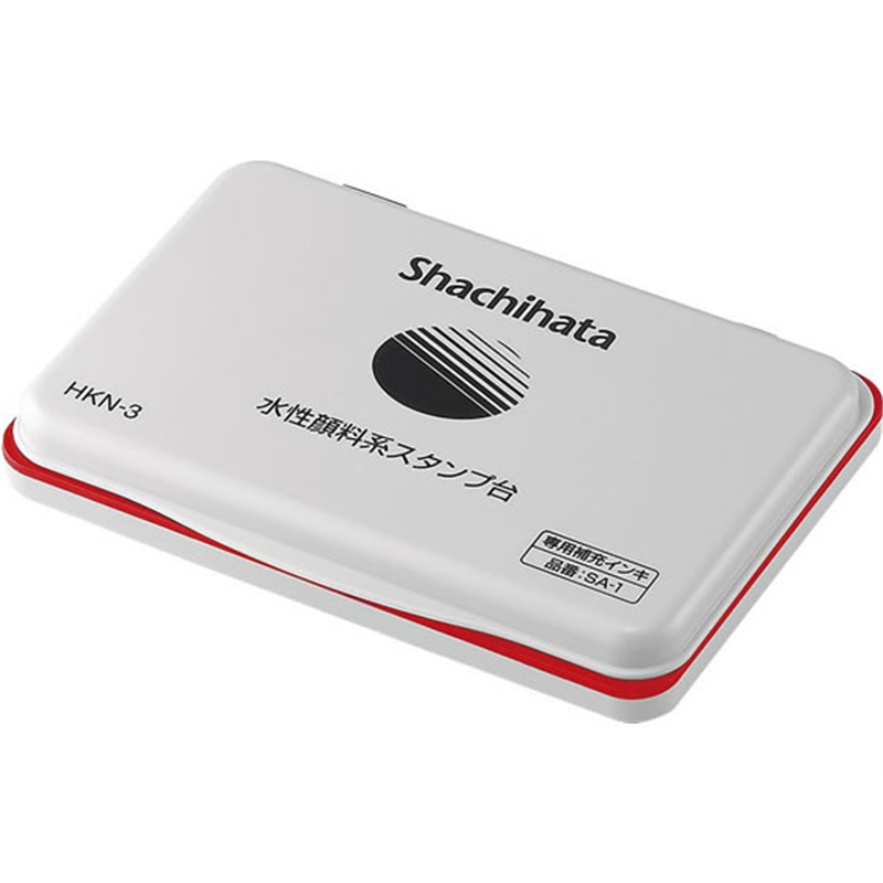 シヤチハタ 水性顔料系スタンプ台大形赤 普通紙和紙用 1個（ご注文単位1個）【直送品】