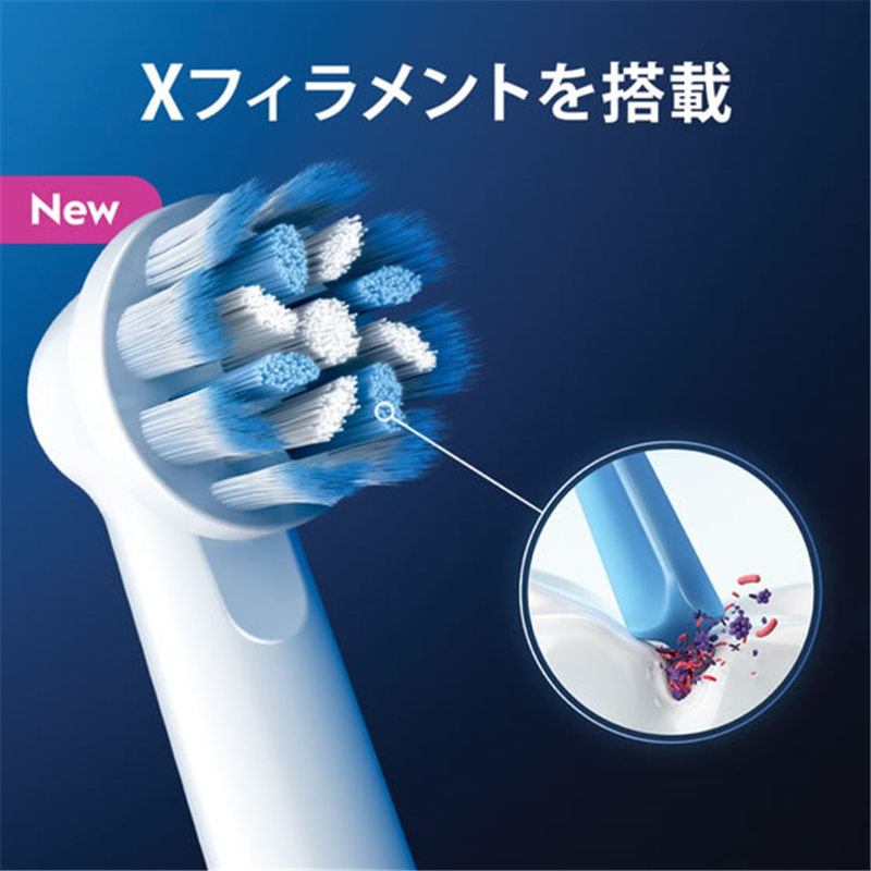 ブラウン 電動歯ブラシ オーラルB すみずみクリーン ホワイト D1004132W 1個(ご注文単位1個)【直送品】