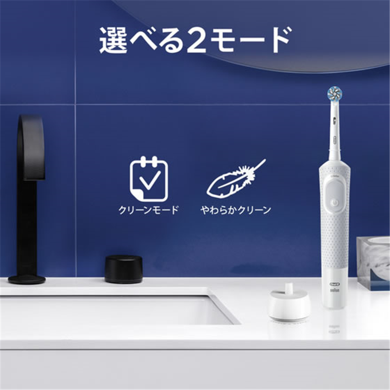 ブラウン 電動歯ブラシ オーラルB すみずみクリーン ホワイト D1004132W 1個(ご注文単位1個)【直送品】