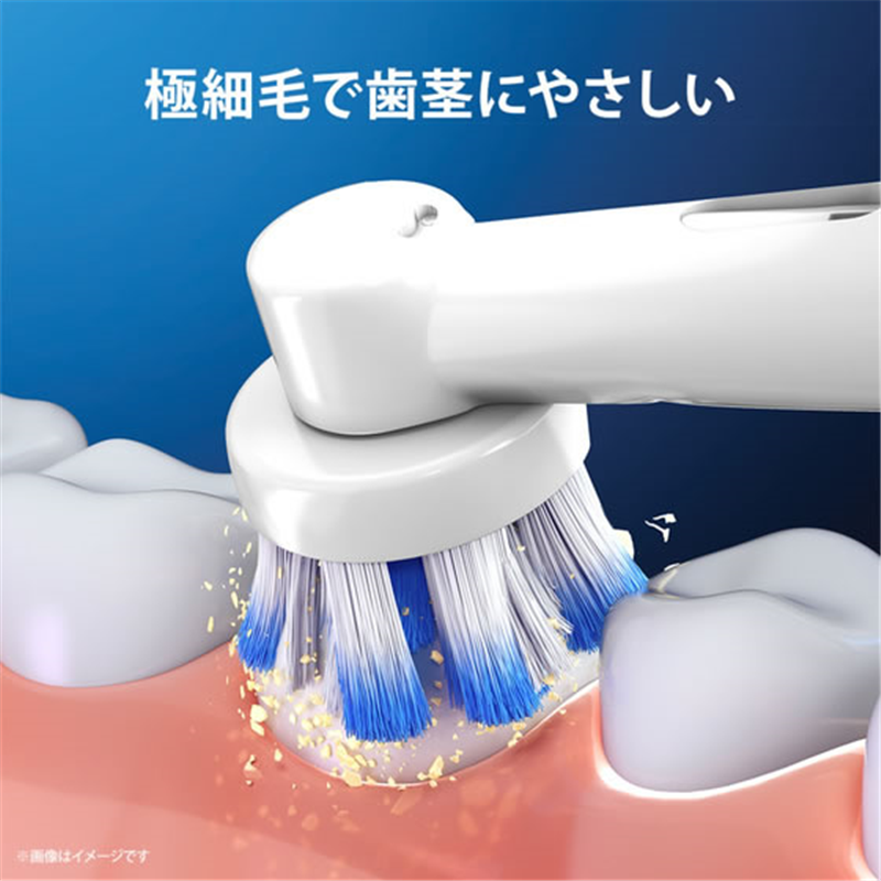 ブラウン 電動歯ブラシ オーラルB すみずみクリーン ホワイト D1004132W 1個(ご注文単位1個)【直送品】