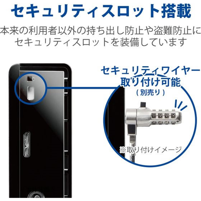 エレコム 外付けハードディスク 4TB ELD-HTV040UBK 1個(ご注文単位1個)【直送品】