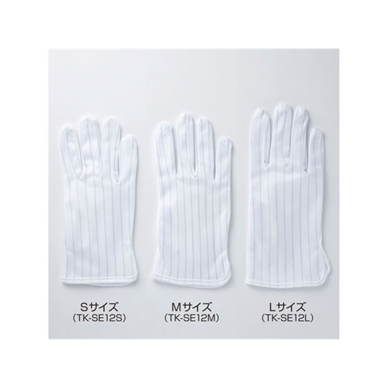 サンワサプライ 静電気防止手袋(滑り止め付き) TK-SE12M 1セット(ご注文単位1セット)【直送品】
