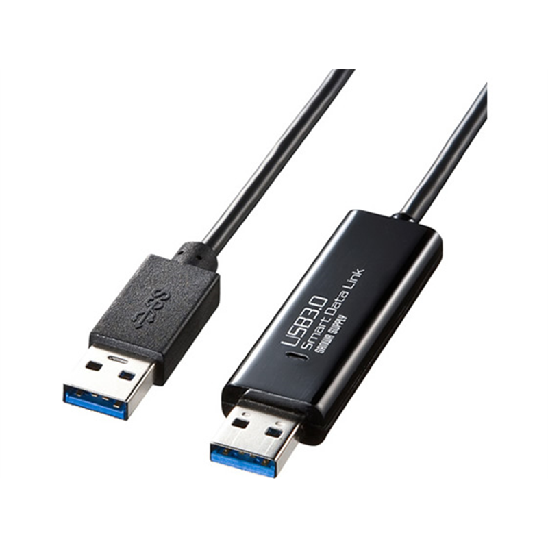 サンワサプライ ドラッグ&ドロップ対応USB3.0リンクケーブル 1個（ご注文単位1個）【直送品】
