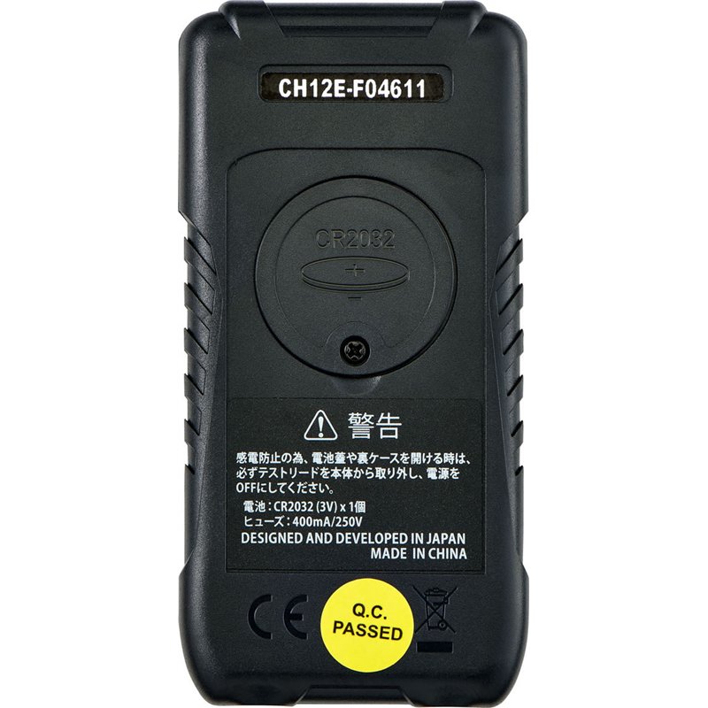 朝日電器 デジタルマルチテスター EDT-50B 1個(ご注文単位1個)【直送品】