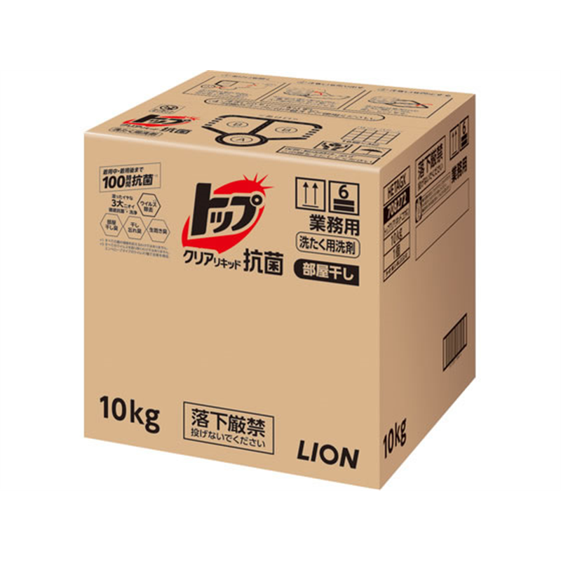 ライオンハイジーン 業務用 トップ クリアリキッド 抗菌 10kg 1個（ご注文単位1個）【直送品】
