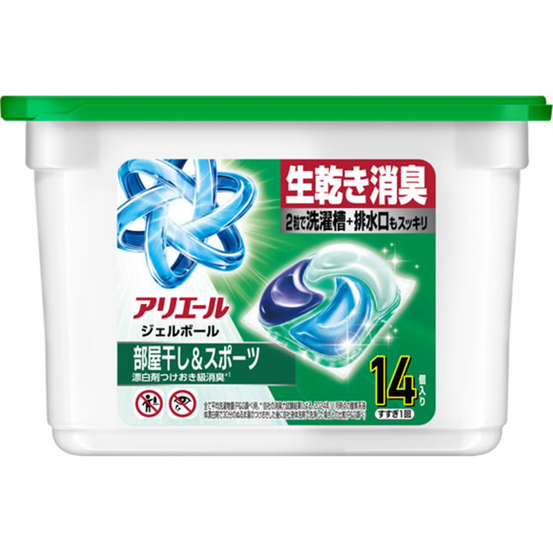 P&G アリエール ジェルボールプロ 部屋干し 本体 14個 1パック(ご注文単位1パック)【直送品】