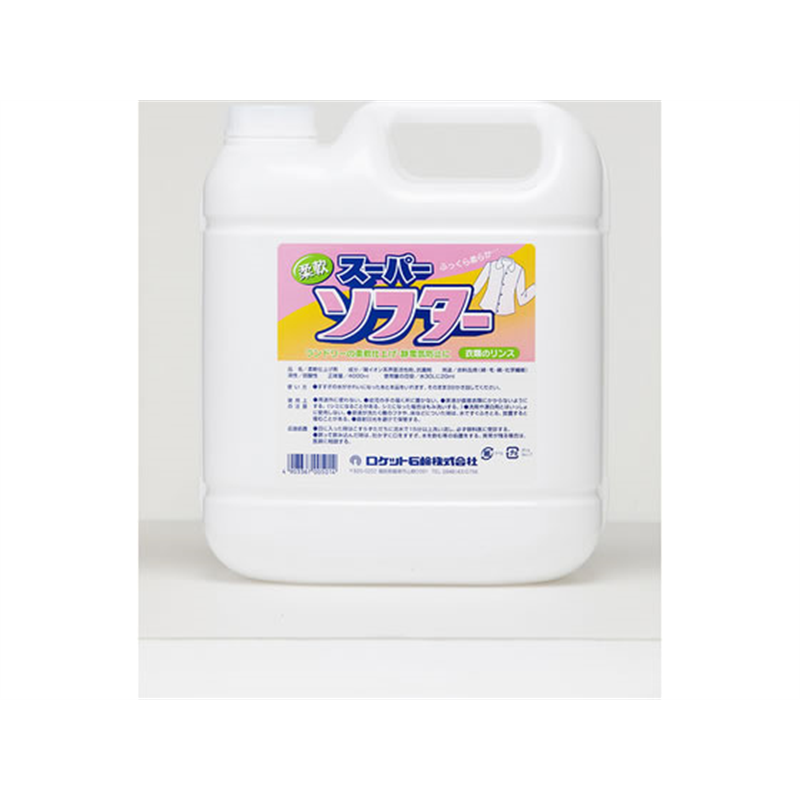 ロケット石鹸 スーパーソフター 4L 1個（ご注文単位1個）【直送品】