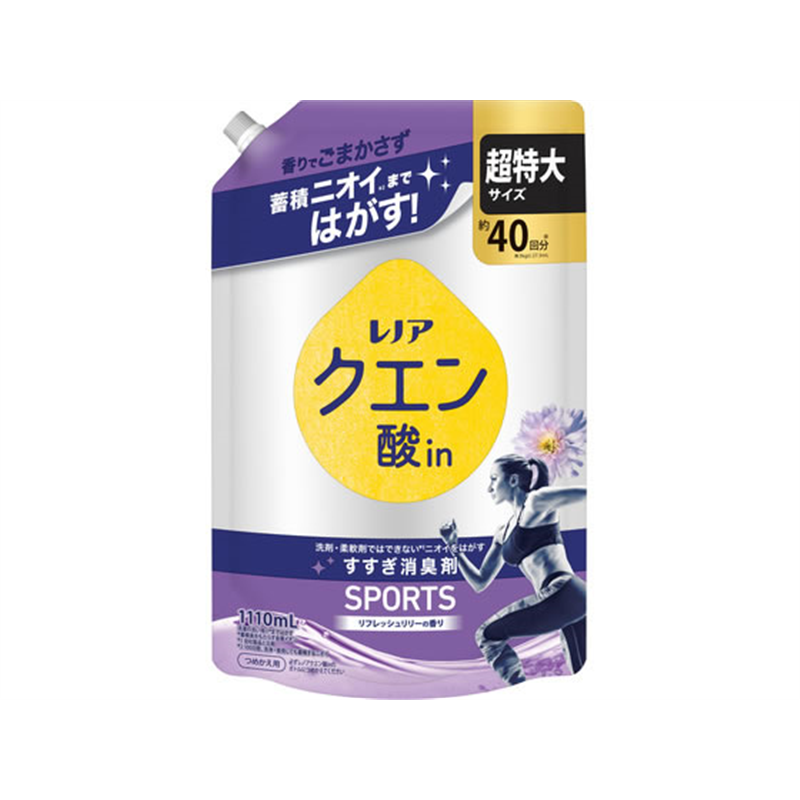 P&G レノア クエン酸in超消臭 SPORTS リフレッシュリリーの香り 詰替 1個（ご注文単位1個）【直送品】