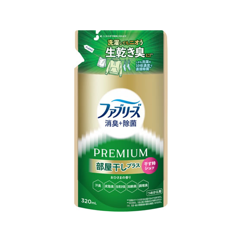P&G ファブリーズプレミアム 部屋干しプラス おひさま 替 320mL 1個（ご注文単位1個）【直送品】