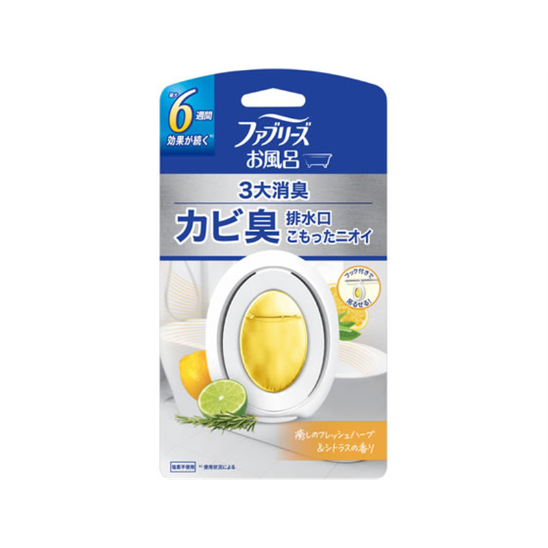 P&G ファブリーズお風呂 置型消臭剤 ハーブ&シトラス 1個（ご注文単位1個）【直送品】