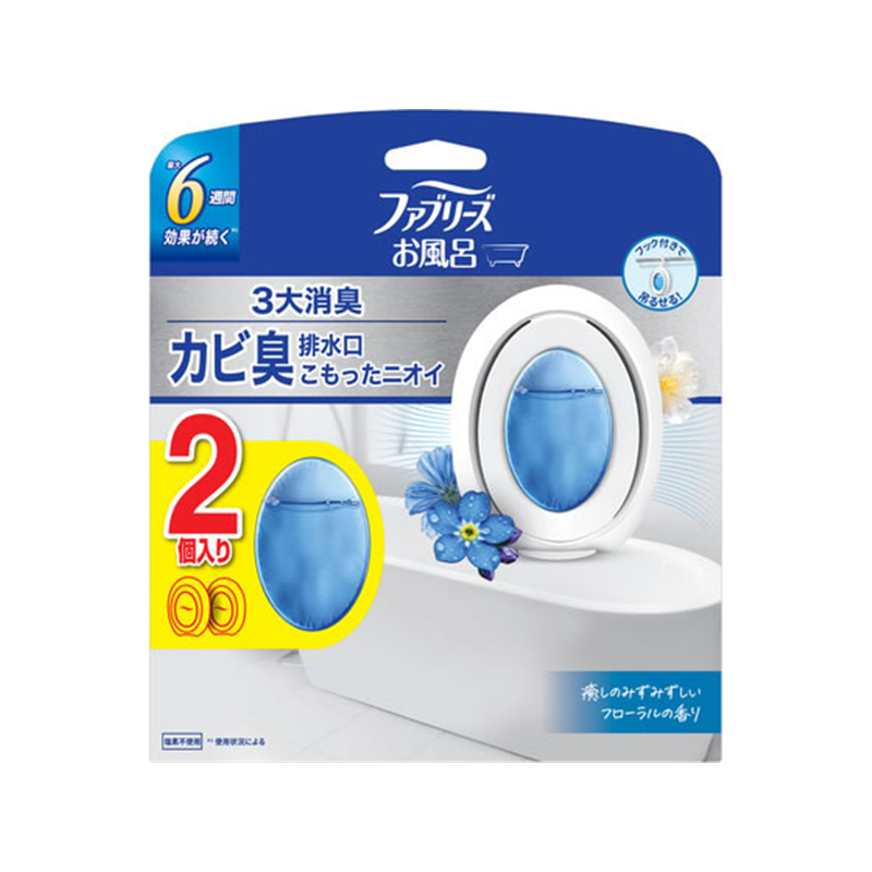 P&G ファブリーズお風呂 置型消臭剤 フローラル 2個パック 1パック（ご注文単位1パック）【直送品】