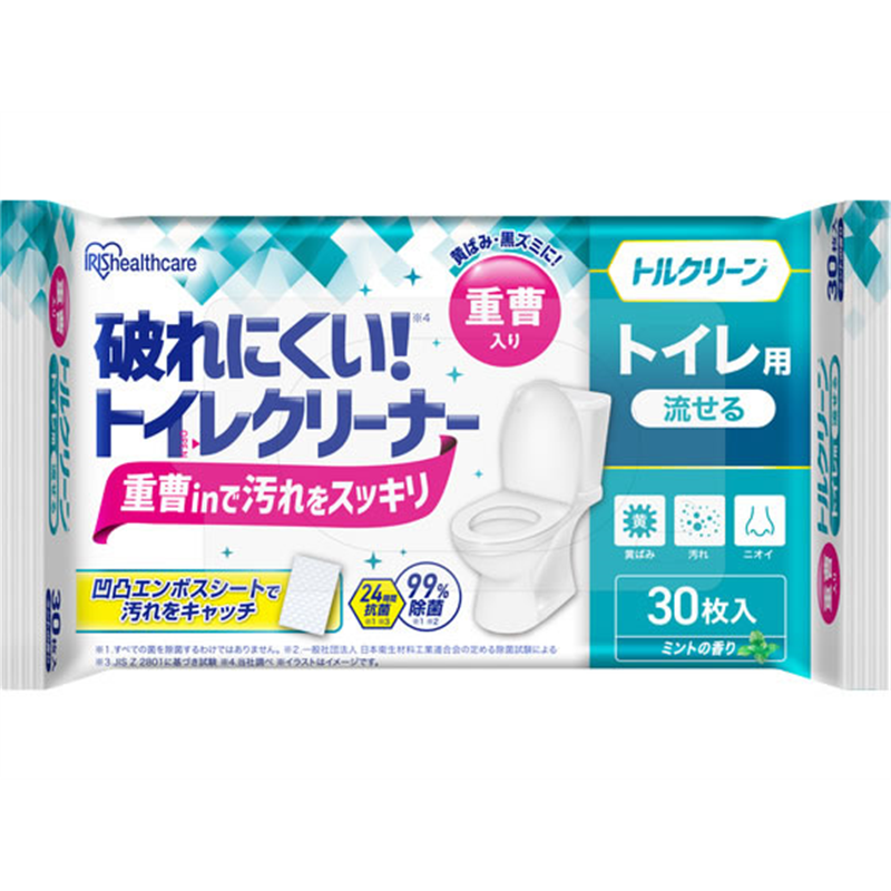 アイリス トルクリーン トイレクリーナー薄手 30枚入 T-TU30 1パック（ご注文単位1パック）【直送品】