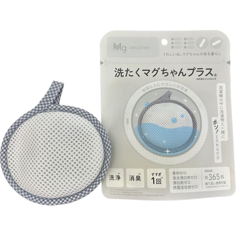アートナップ 洗たくマグちゃんプラス A034 1個(ご注文単位1個)【直送品】
