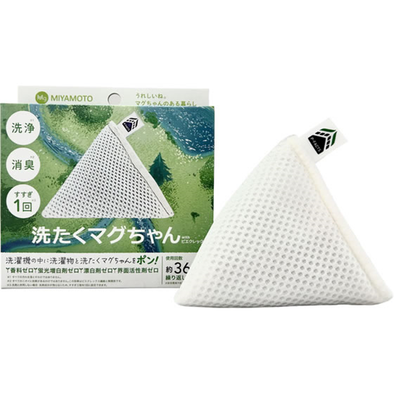 アートナップ 洗たくマグちゃんピエクレックス B095 1個(ご注文単位1個)【直送品】