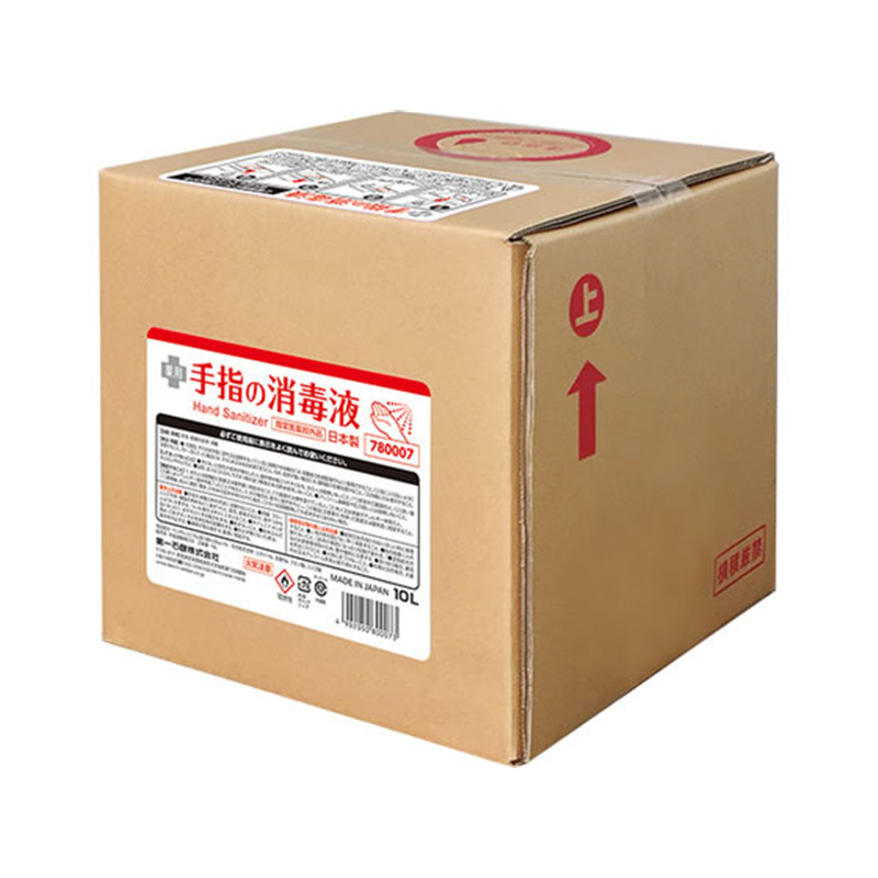 第一石鹸 薬用手指の消毒液 業務用 10L 1個（ご注文単位1個）【直送品】