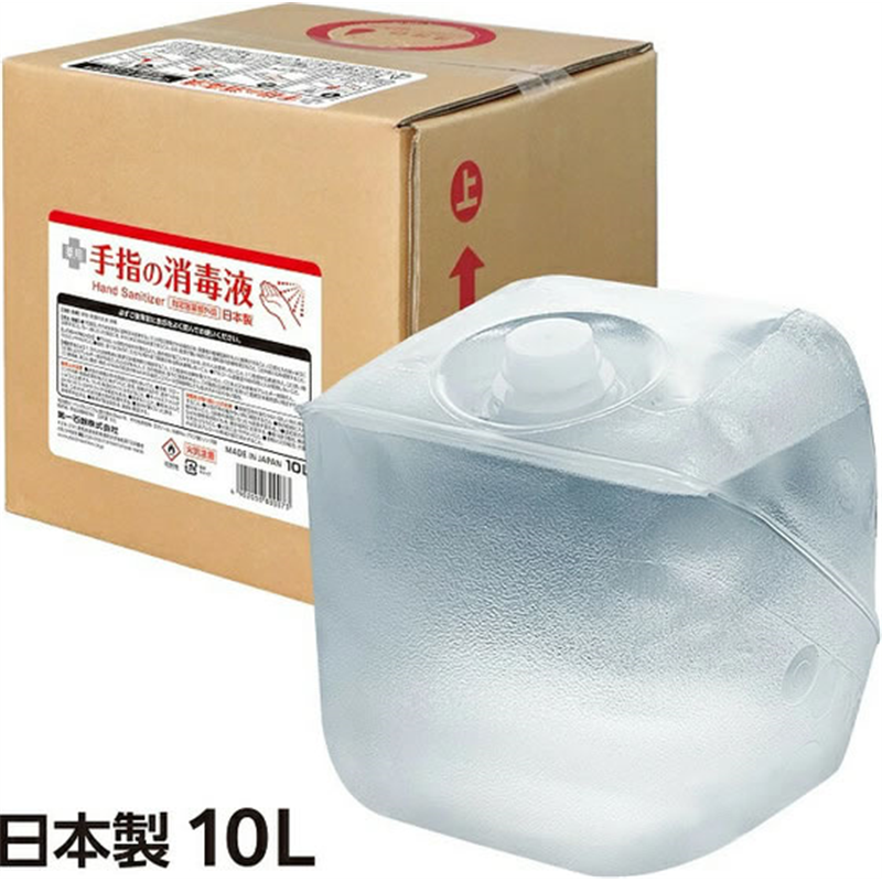 第一石鹸 薬用手指の消毒液 業務用 10L 1個(ご注文単位1個)【直送品】