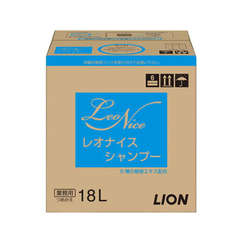 ライオンハイジーン レオナイス シャンプー 業務用 専用コック付 18L BOX 1箱(ご注文単位1箱)【直送品】