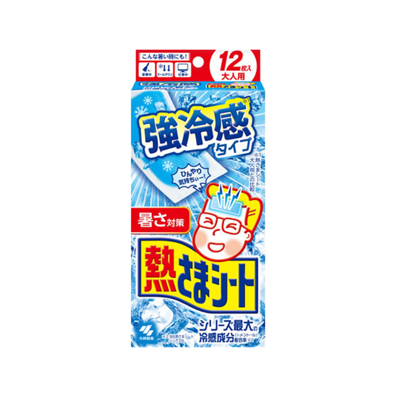 小林製薬 熱さまシート 強冷感 大人用 12枚 1箱（ご注文単位1箱）【直送品】
