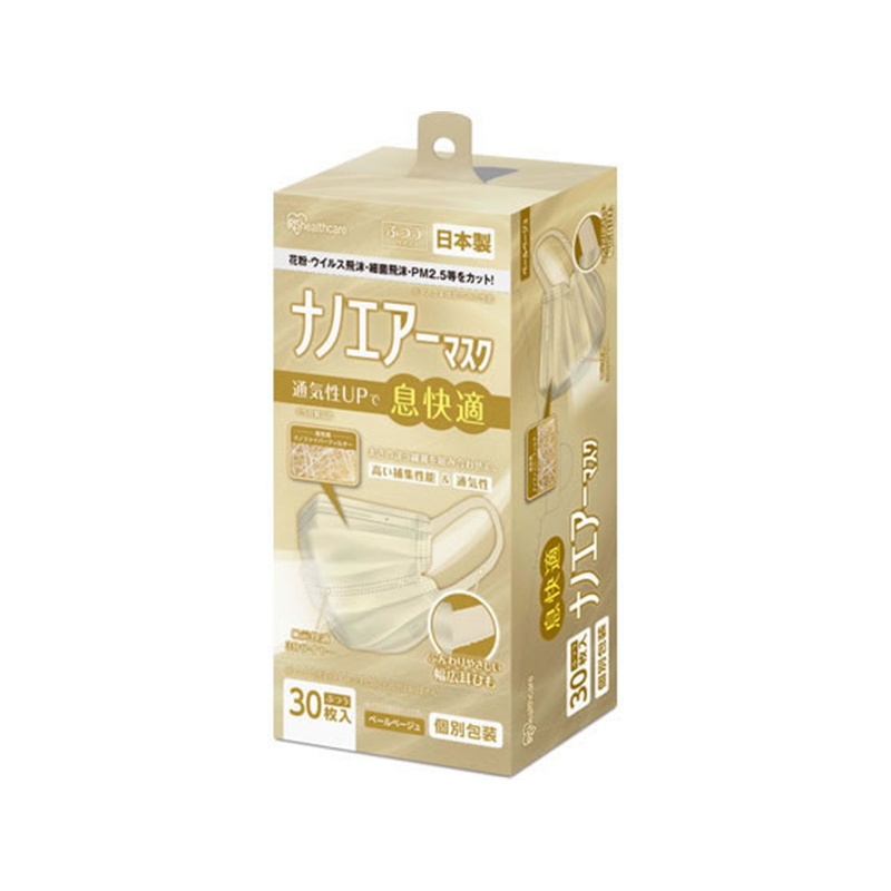 アイリス ナノエアーマスク ふつう 30枚ペールベージュ PK-NI30LXQ 1箱（ご注文単位1箱）【直送品】