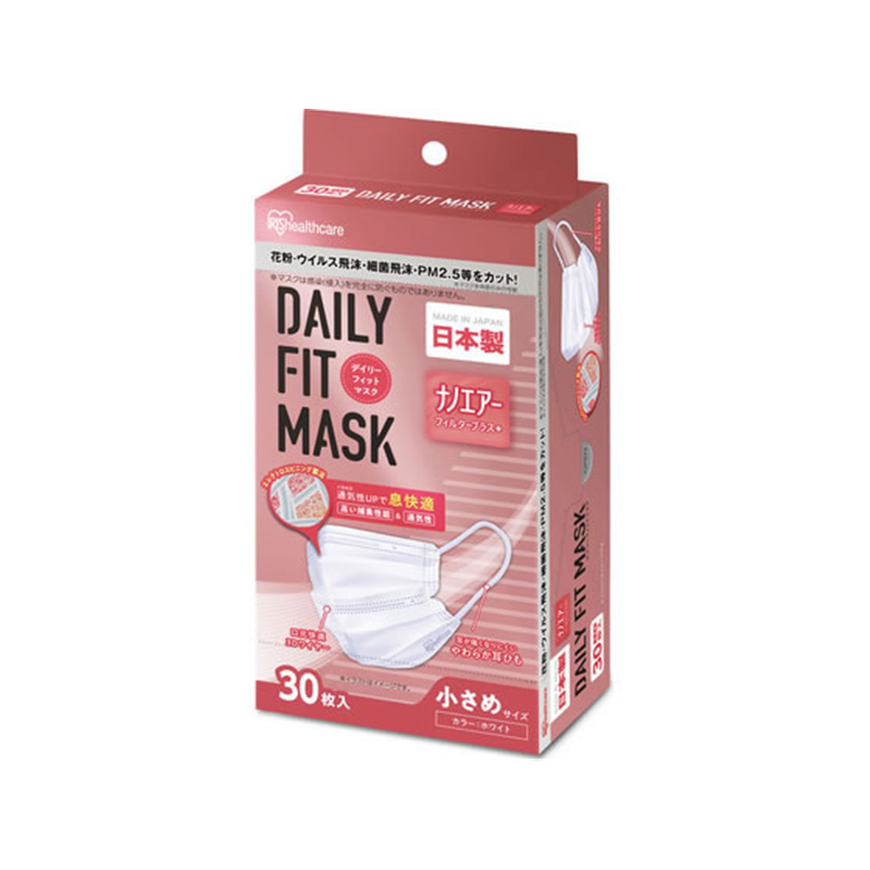 アイリス DAILYFITMASK ナノエアーフィルタープラス 小さめ 30枚入 ホワイ 1箱（ご注文単位1箱）【直送品】