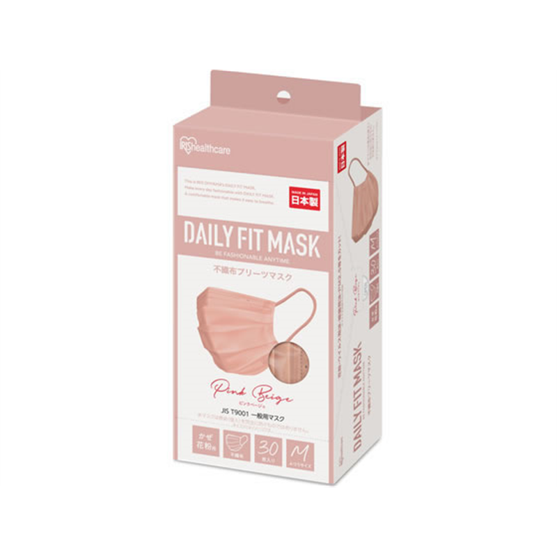 アイリス DAILYFITMASK ふつう 30枚入 ピンクベージュ PN-DC30 1箱（ご注文単位1箱）【直送品】