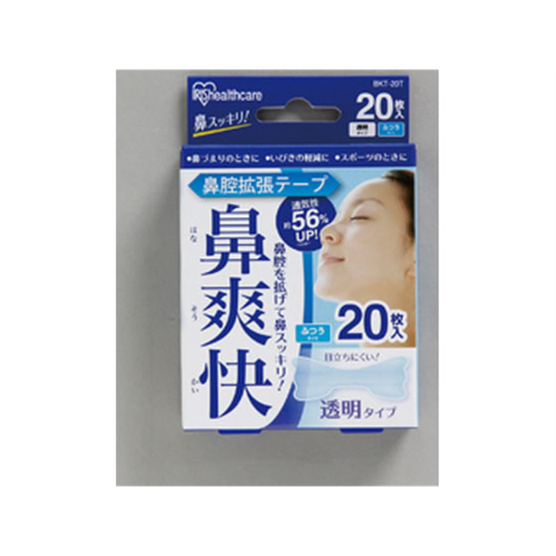 アイリス 鼻腔拡張テープ 鼻爽快 透明 20枚入 BKT-20T 1箱(ご注文単位1箱)【直送品】