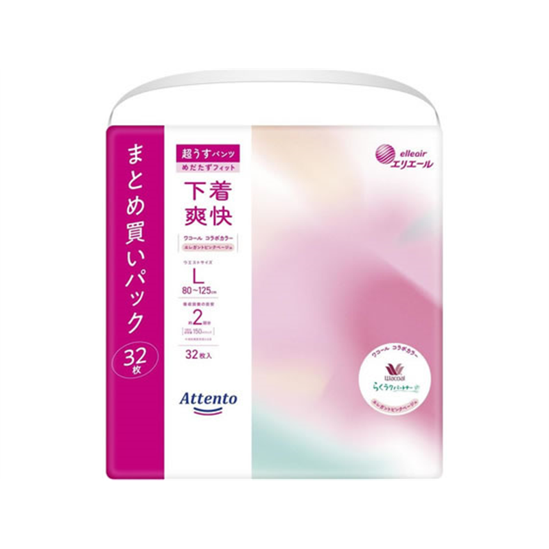 大王製紙 アテント 超うすパンツ 下着爽快 L エレガントピンクベーシ 1パック（ご注文単位1パック）【直送品】