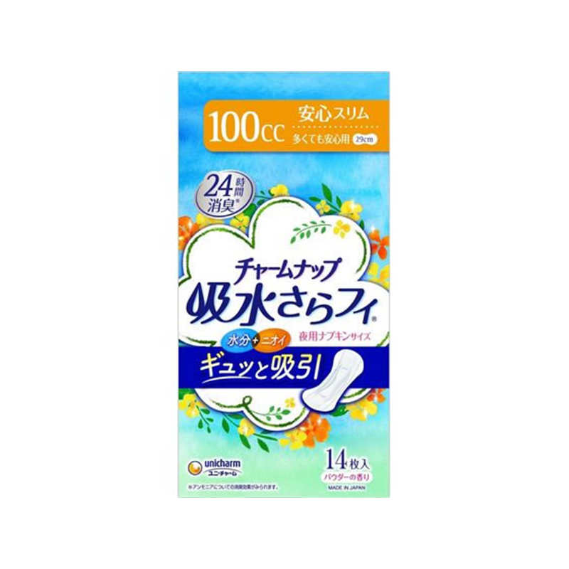 ユニチャーム チャームナップ吸水さらフィ 多くても安心用100cc 14枚 1パック（ご注文単位1パック）【直送品】