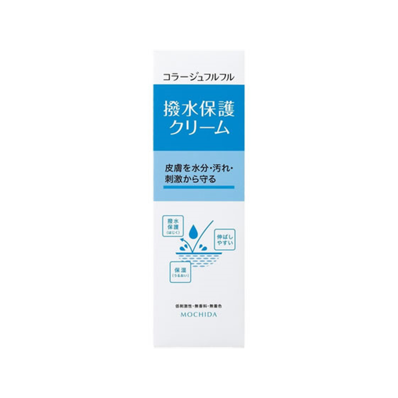 持田ヘルスケア コラージュフルフル撥水保護クリーム 150g 1個（ご注文単位1個）【直送品】