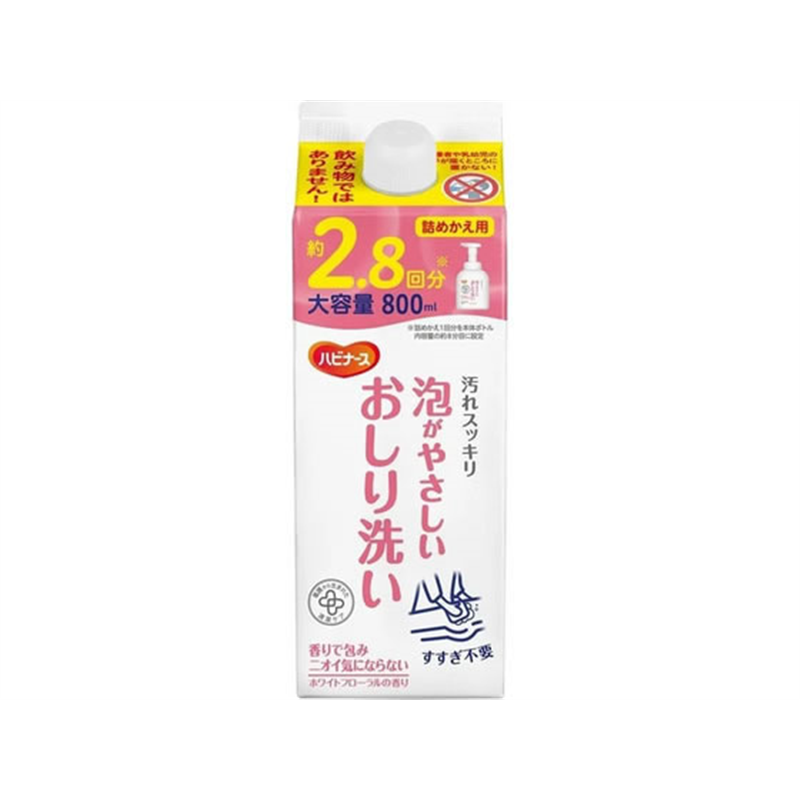 ピジョンタヒラ ハビナース 泡がやさしいおしり洗い 詰替用 800 1個（ご注文単位1個）【直送品】