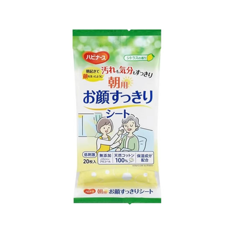 ピジョンタヒラ 朝用 お顔すっきりシート 20枚 1個（ご注文単位1個）【直送品】