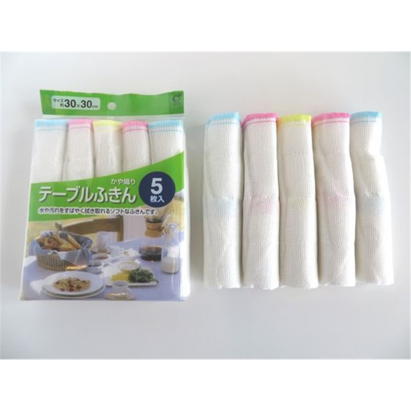 オカザキ かや織りテーブルふきん 5枚入 1袋（ご注文単位1袋）【直送品】
