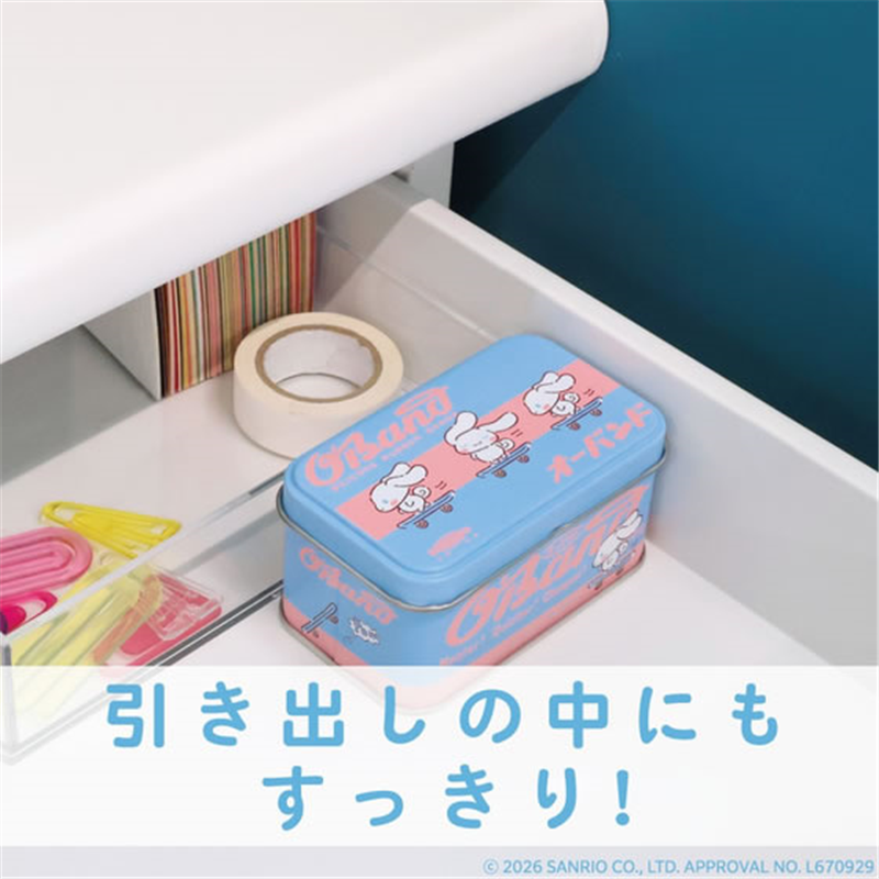 共和 サンリオ SANRIO 輪ゴム オーバンド×シナモロール缶 30g入り ク 1缶(ご注文単位1缶)【直送品】