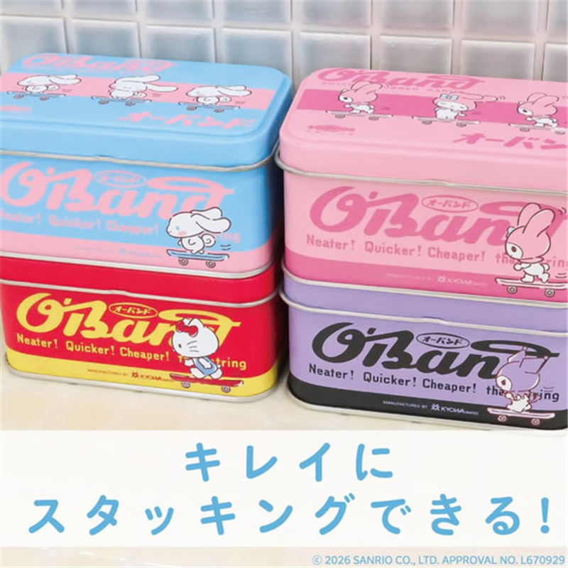 共和 サンリオ SANRIO 輪ゴム オーバンド×シナモロール缶 30g入り ク 1缶(ご注文単位1缶)【直送品】
