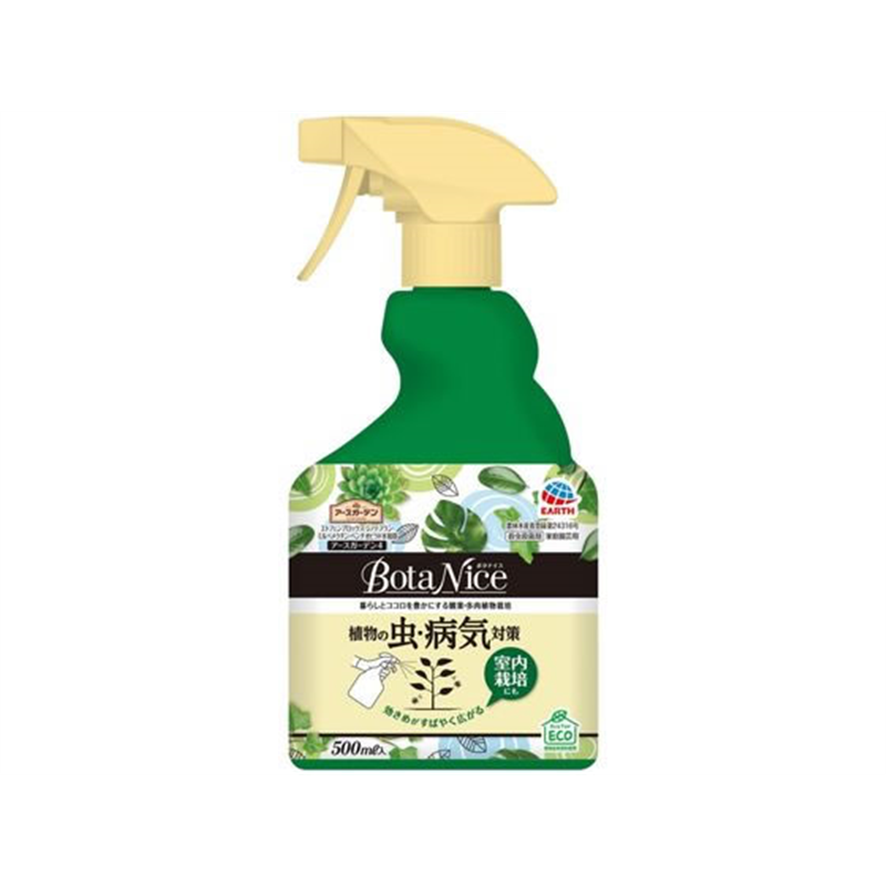 アース製薬 BotaNice 植物の虫・病気対策 500mL 1個（ご注文単位1個）【直送品】
