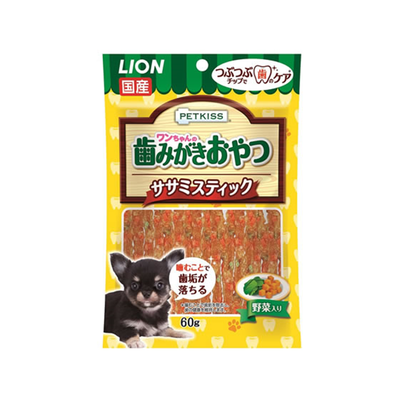 LION PETKISSワンちゃんの歯みがきおやつ ササミスティック野菜 1袋（ご注文単位1袋）【直送品】