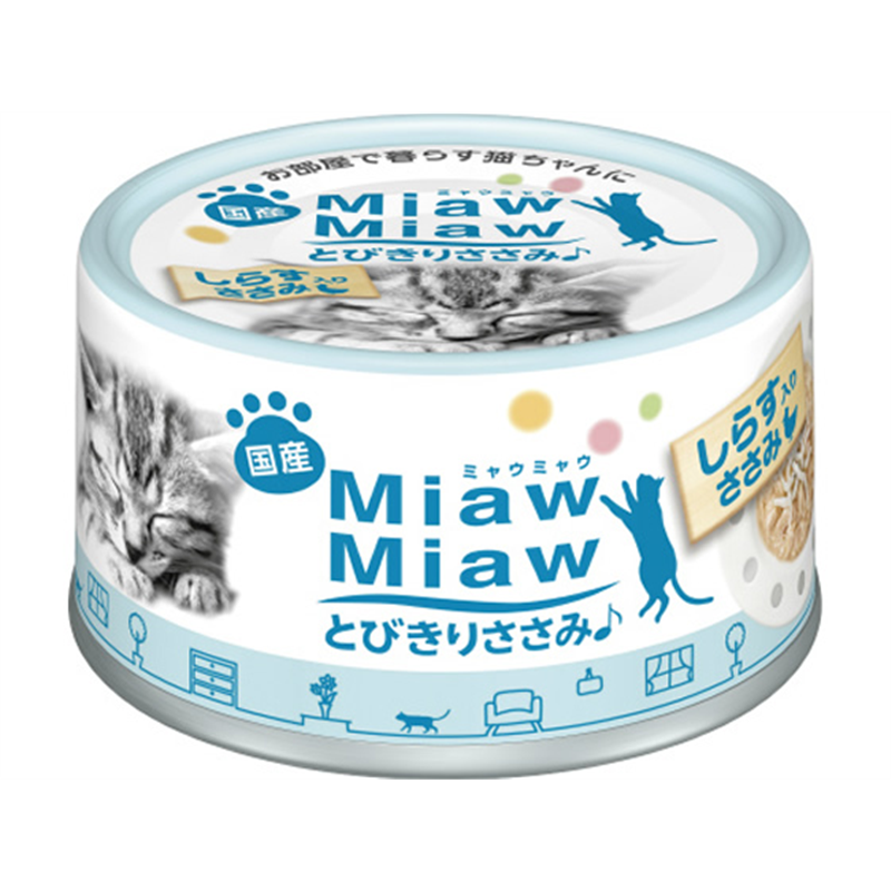 アイシア MiawMiawとびきりささみしらす入りささみ60g 1缶（ご注文単位1缶）【直送品】