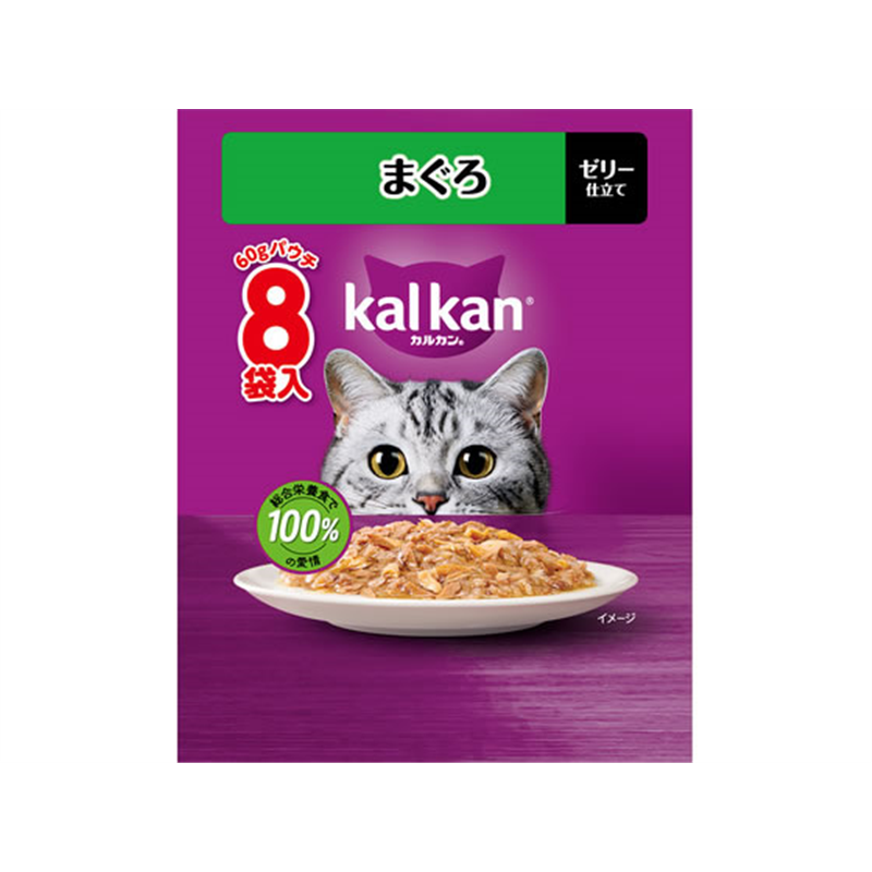 マースジャパン カルカンパウチ まぐろ 60g×8袋 1パック（ご注文単位1パック）【直送品】