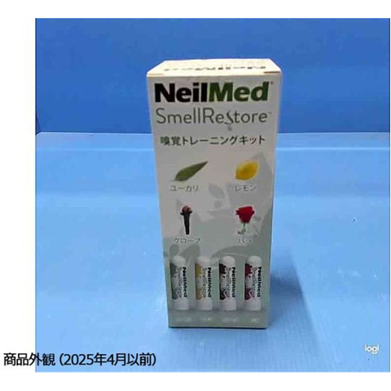 ニールメッド 嗅覚トレーニングキット スメルリストア 68-5748-02 1箱(ご注文単位1箱)【直送品】