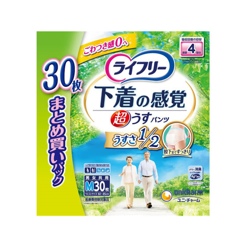 ユニ・チャーム ライフリー 下着の感覚 超うすパンツ 4回 M 30枚 1パック（ご注文単位1パック）【直送品】