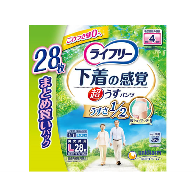 ユニ・チャーム ライフリー 下着の感覚 超うすパンツ 4回 L 28枚 1パック（ご注文単位1パック）【直送品】
