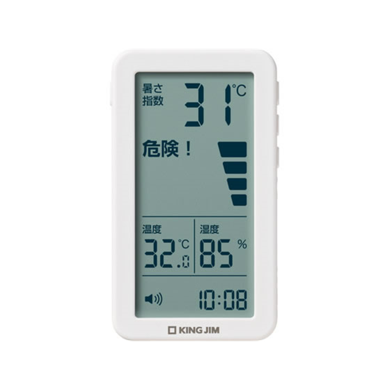 キングジム 暑さ指数計 小型 シロ NTSK-1-W 1個（ご注文単位1個）【直送品】