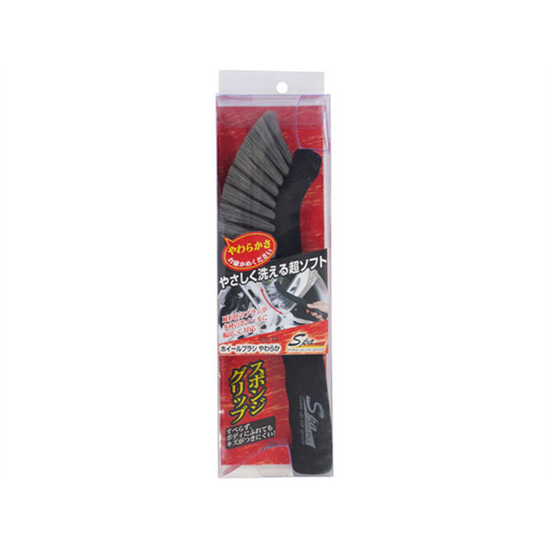 ワコー ホイールブラシ やわらか CS-73 1個（ご注文単位1個）【直送品】