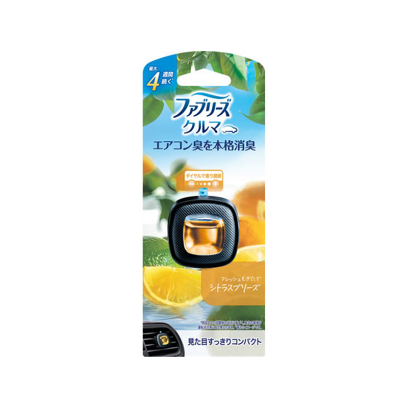 P&Gジャパン ファブリーズ 自動車エアコン送風口用 シトラスブリーズ 2 1個（ご注文単位1個）【直送品】