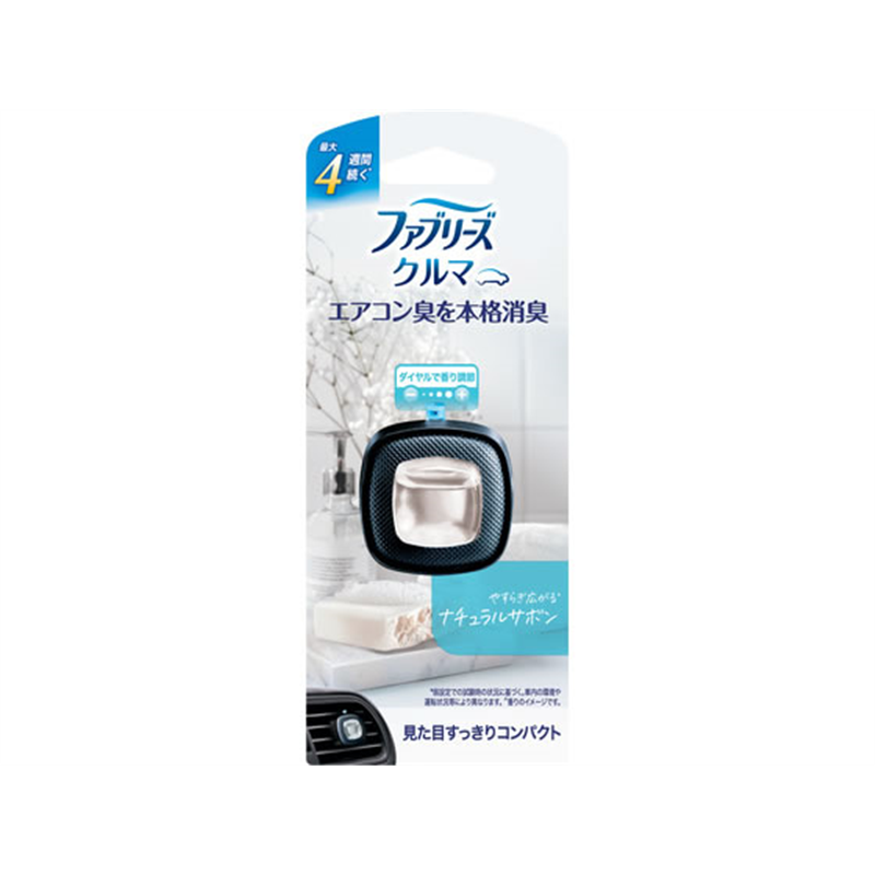 P&Gジャパン ファブリーズ 自動車エアコン送風口用 ナチュラルサボン 2. 1個（ご注文単位1個）【直送品】